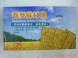 上海鈺淳進出口 一站式餅干糕點進出口代理服務與精選產品列表